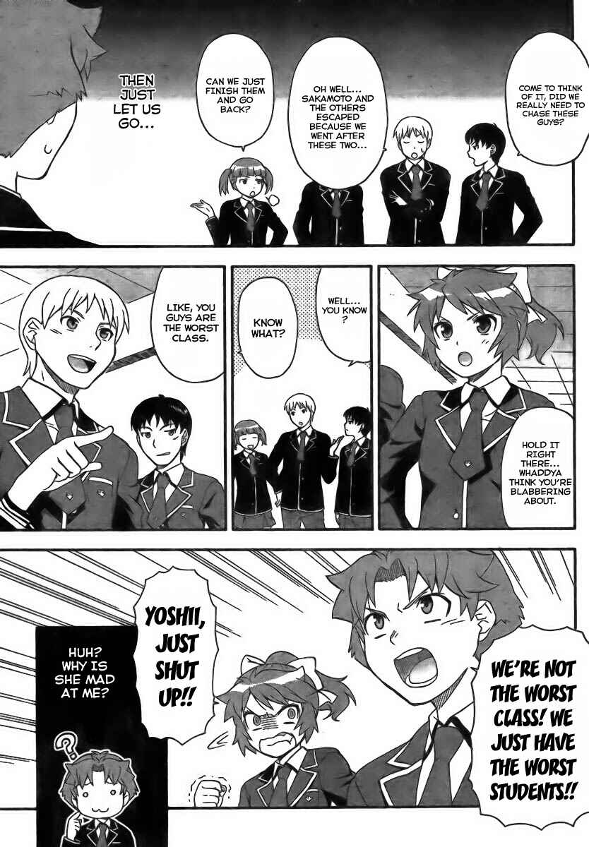 Baka to Test to Shoukanjuu Chapter 7 - Page 11