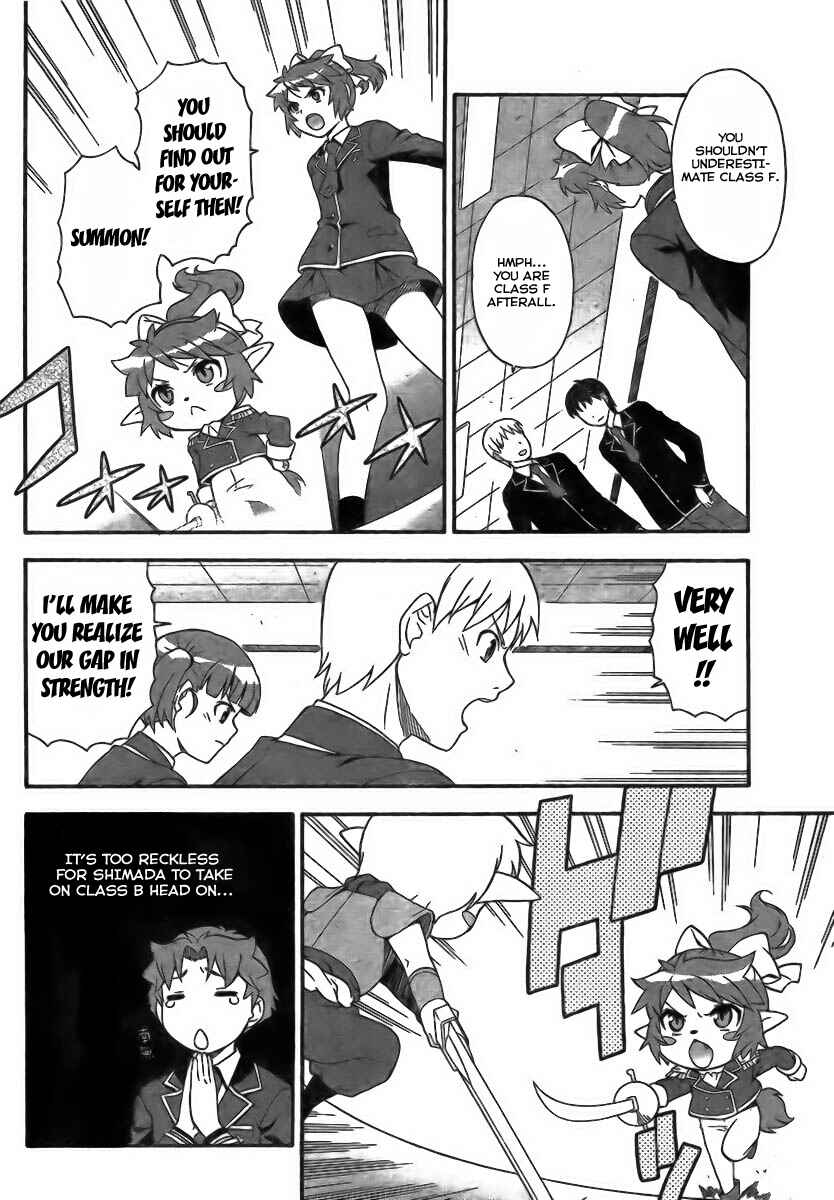 Baka to Test to Shoukanjuu Chapter 7 - Page 12
