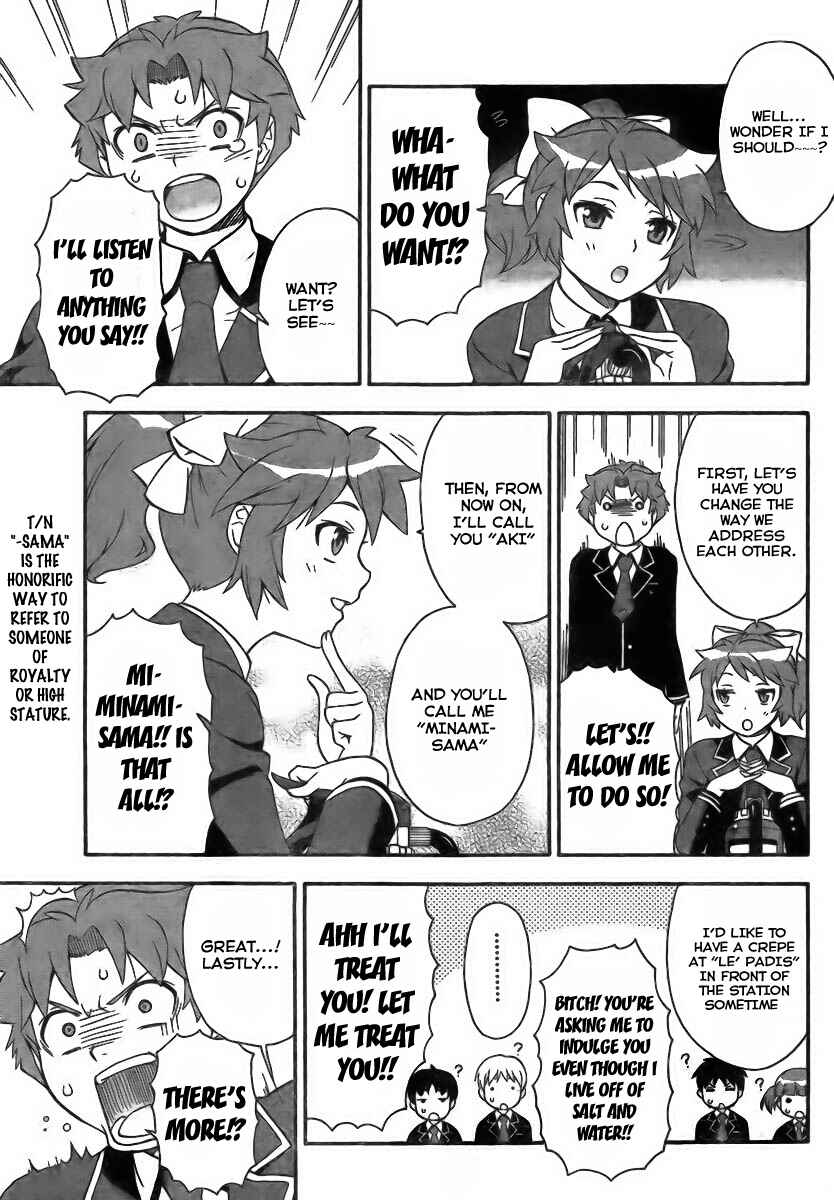 Baka to Test to Shoukanjuu Chapter 7 - Page 21