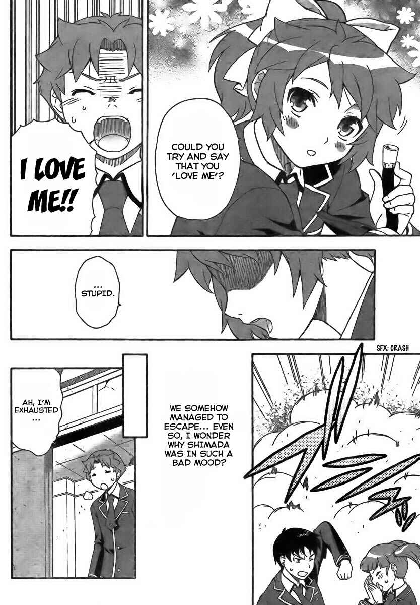 Baka to Test to Shoukanjuu Chapter 7 - Page 22
