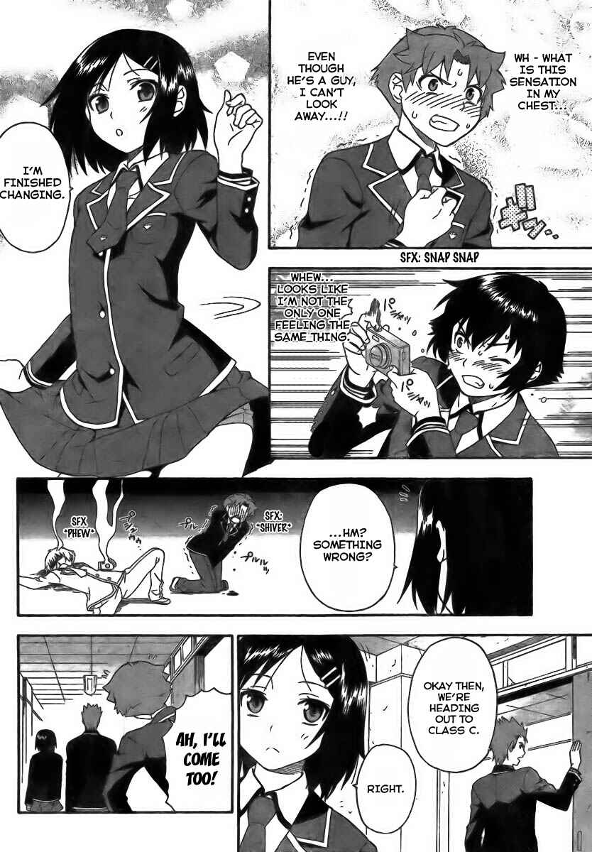 Baka to Test to Shoukanjuu Chapter 7 - Page 28