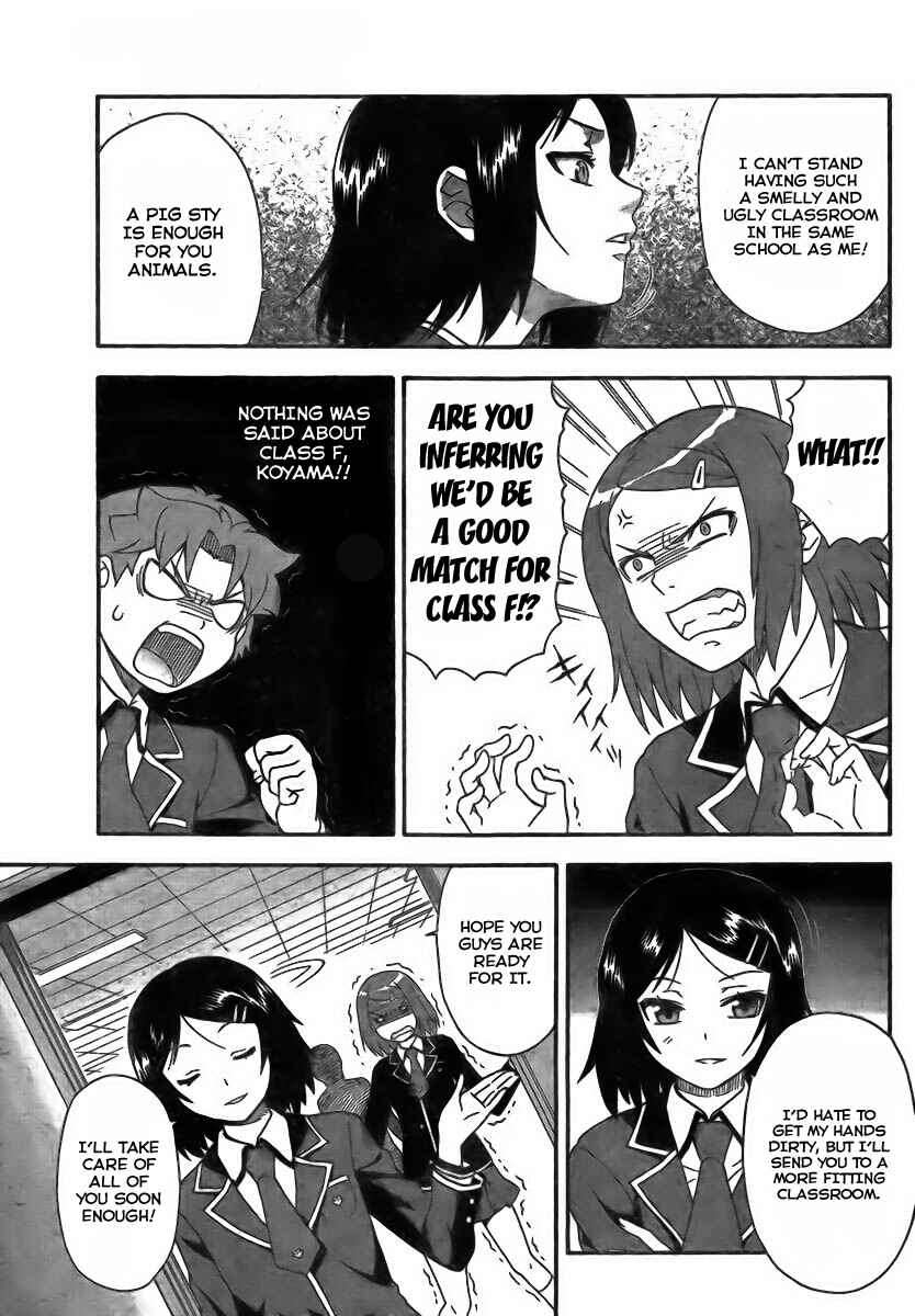 Baka to Test to Shoukanjuu Chapter 7 - Page 31