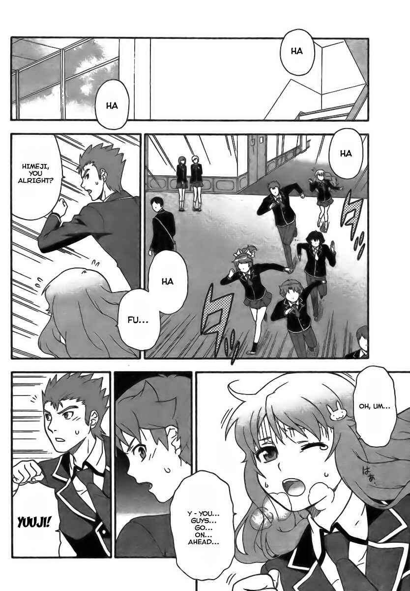 Baka to Test to Shoukanjuu Chapter 7 - Page 4