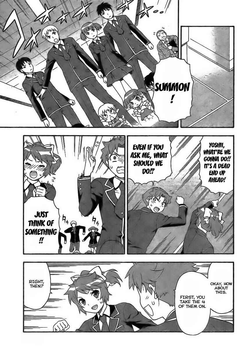Baka to Test to Shoukanjuu Chapter 7 - Page 9