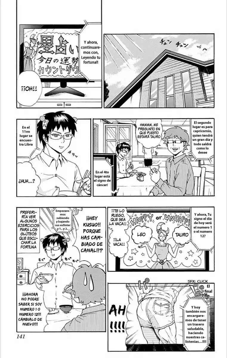 The Disastrous Life of Saiki K. Chapter 28 - Page 4