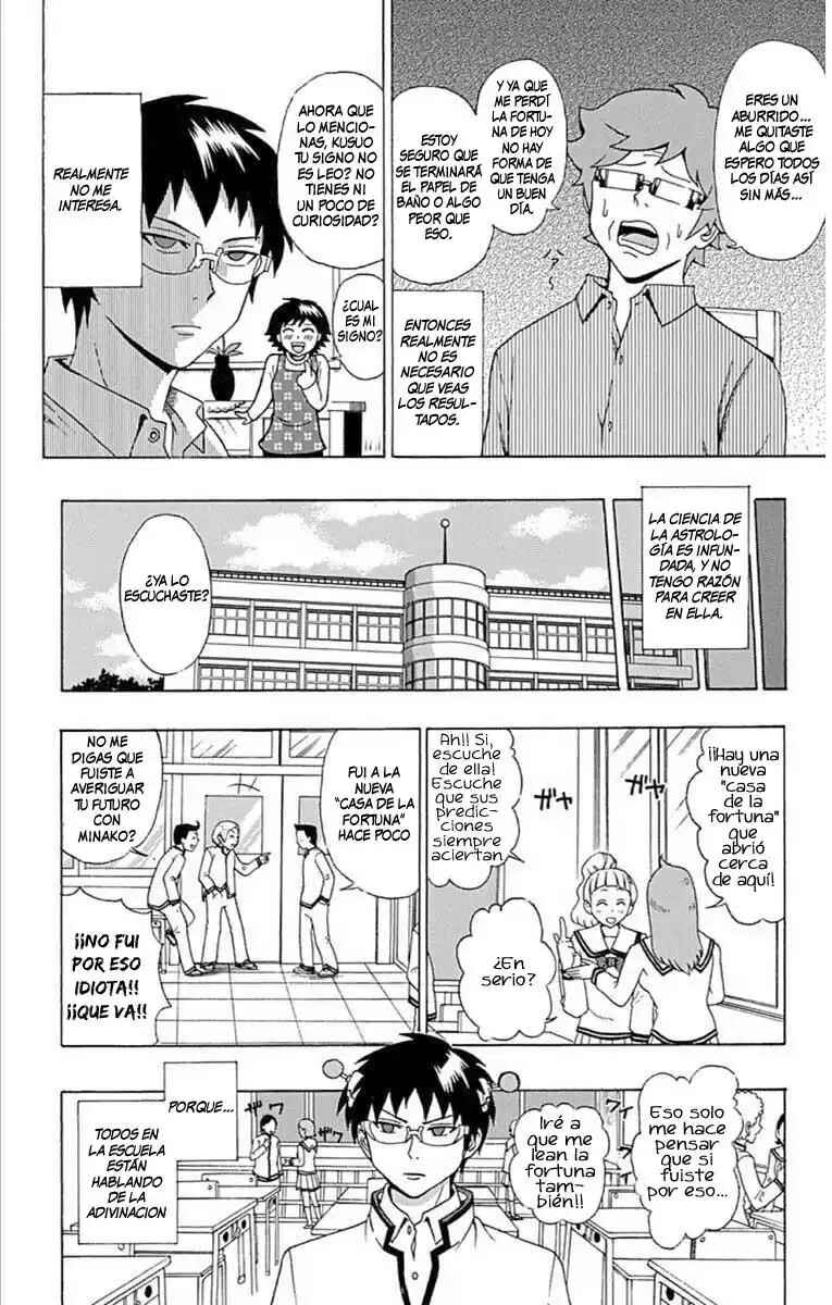 The Disastrous Life of Saiki K. Chapter 28 - Page 5