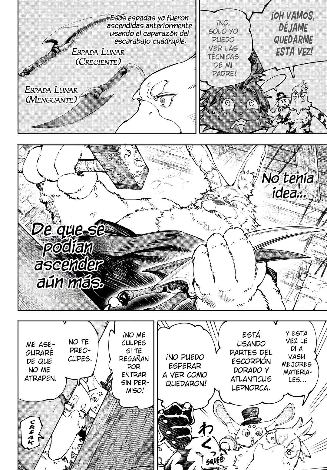 Shangri-La Frontier ~Kusoge Hunter, Kami-gee ni Idoman to su~ Chapter 227 - Page 5