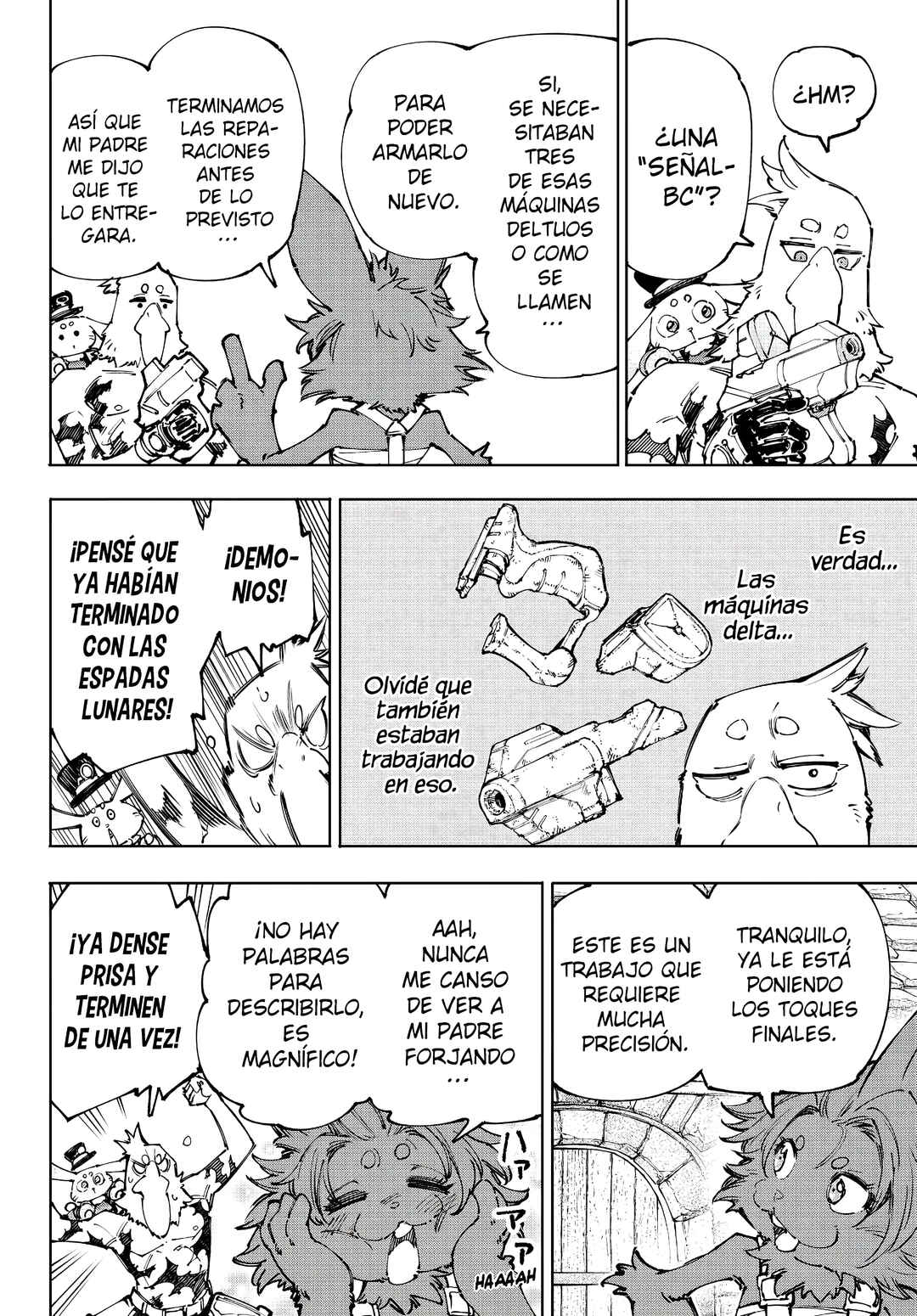 Shangri-La Frontier ~Kusoge Hunter, Kami-gee ni Idoman to su~ Chapter 227 - Page 7
