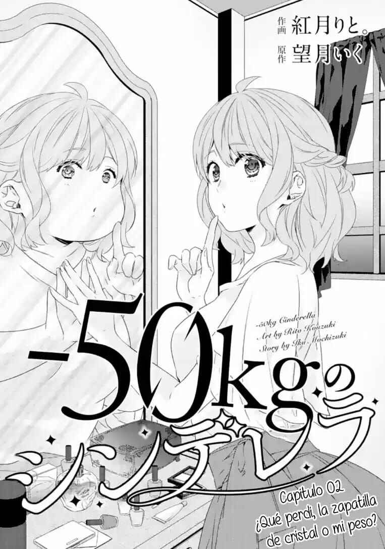 -50kg Cinderella Chapter 2 - Page 1