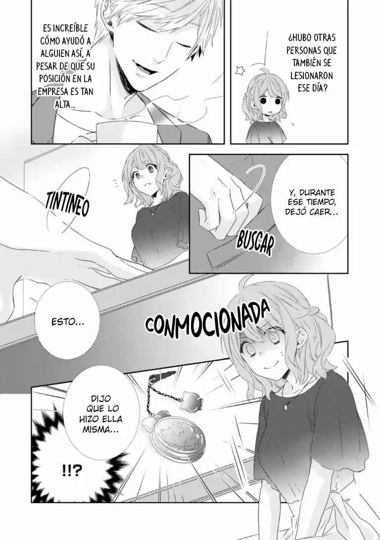 -50kg Cinderella Chapter 2 - Page 17