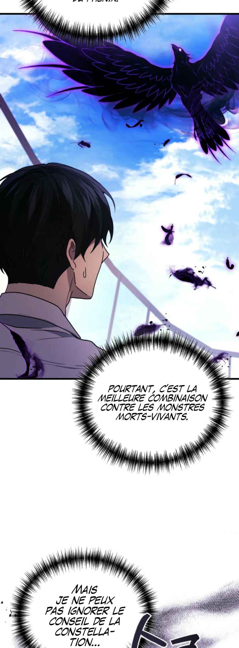 The Martial God Who Regressed Back to Level 2 Chapter 88 - Page 16