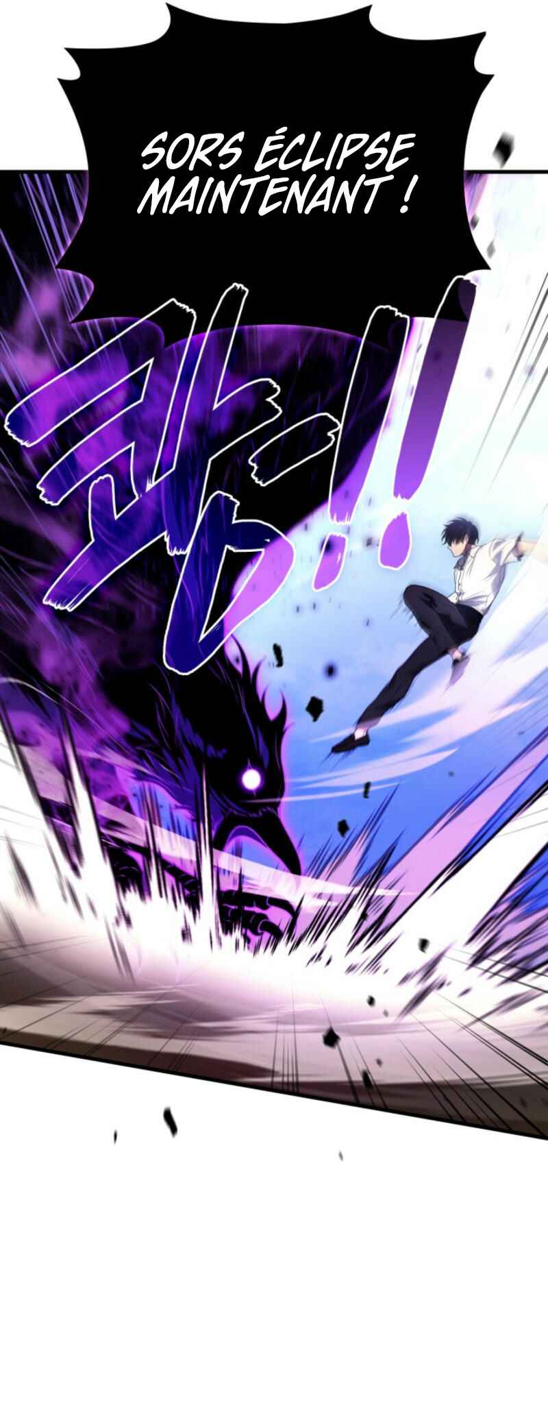 The Martial God Who Regressed Back to Level 2 Chapter 88 - Page 26