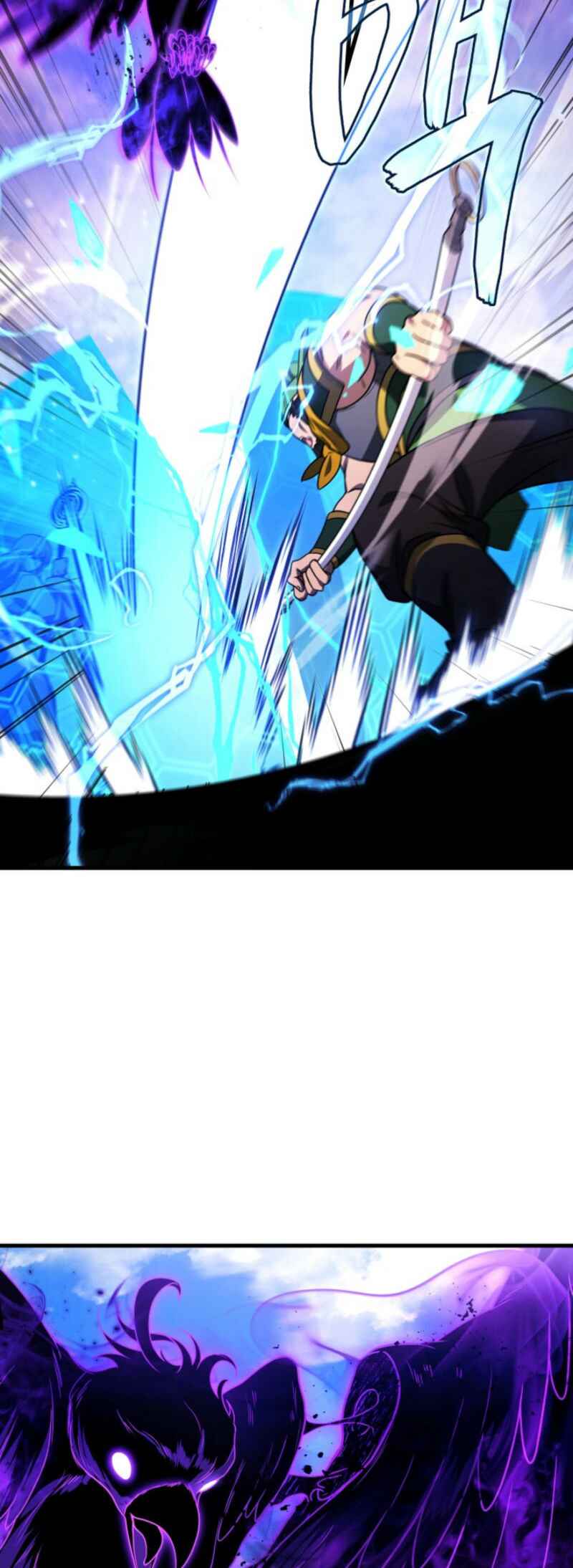 The Martial God Who Regressed Back to Level 2 Chapter 88 - Page 34