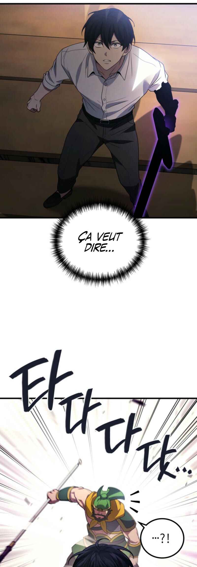 The Martial God Who Regressed Back to Level 2 Chapter 88 - Page 45