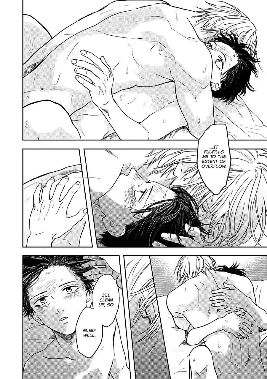 Hare to Mononoke Chapter 9 - Page 20