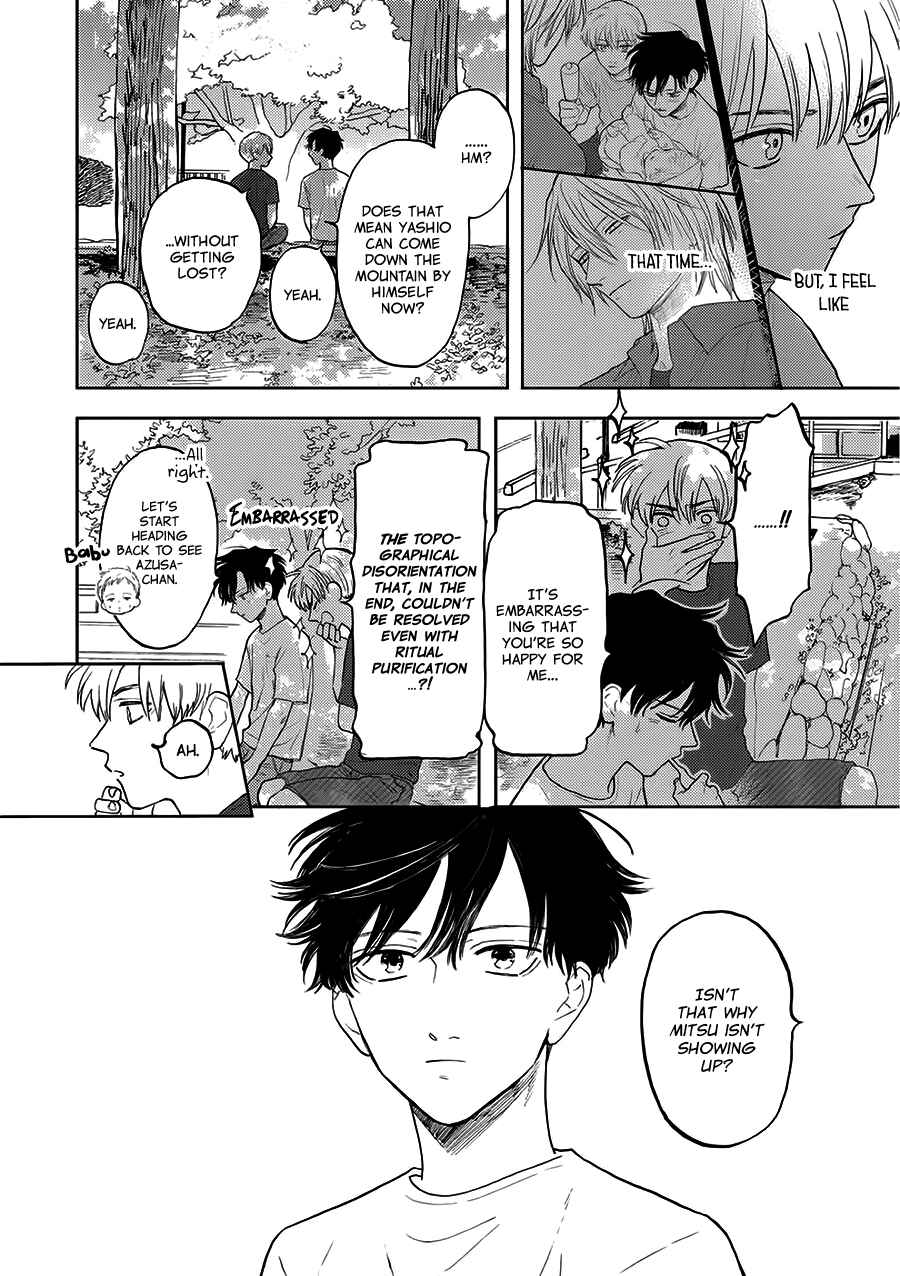 Hare to Mononoke Chapter 9 - Page 28