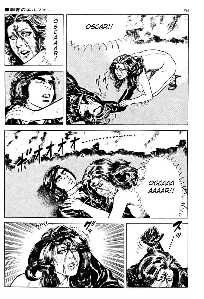 Experimental Doll Dummy Oscar Chapter 28 - Page 7