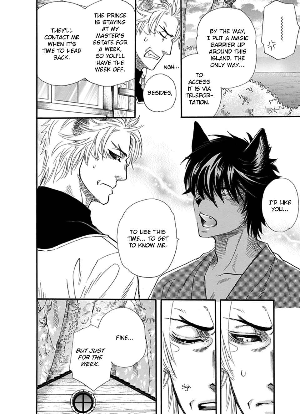 Boku no Danna-sama Chapter 18 - Page 6