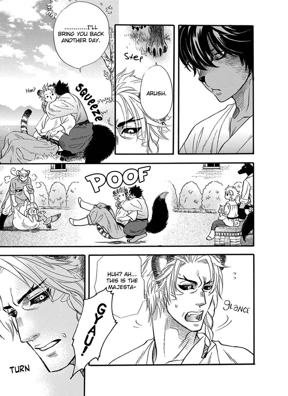 Boku no Danna-sama Chapter 18 - Page 9