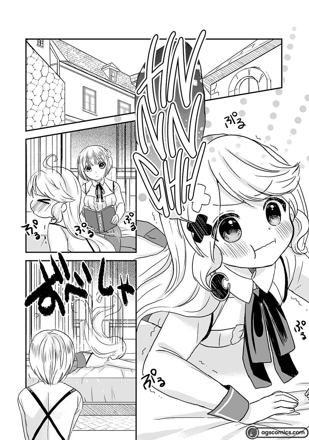 Koun-chi 999 no Watashi, Sokushi Mahou ga Zettai ni Seikou suru no de Sekai Saikyou desu: Mahou-chi 1 de Tsuihousaremashita ga, Kakuritsu Cheat de Moriagaru Chapter 8 - Page 7