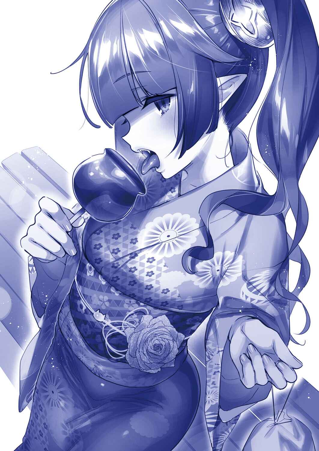 Yokubou Pandora Chapter 20 - Page 26