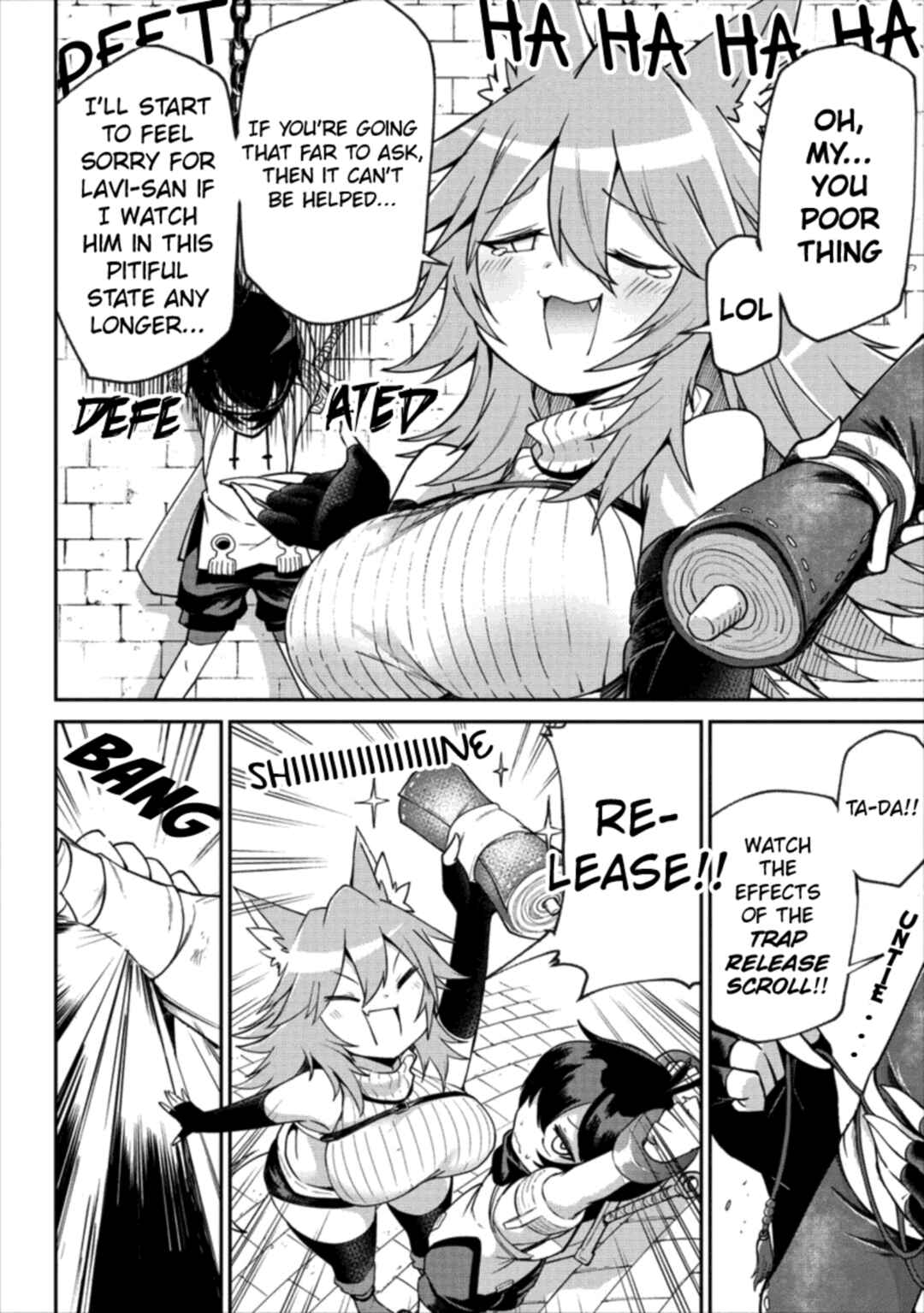 Shiboritoranaide, Onna Shounin-san!! Chapter 1 - Page 18