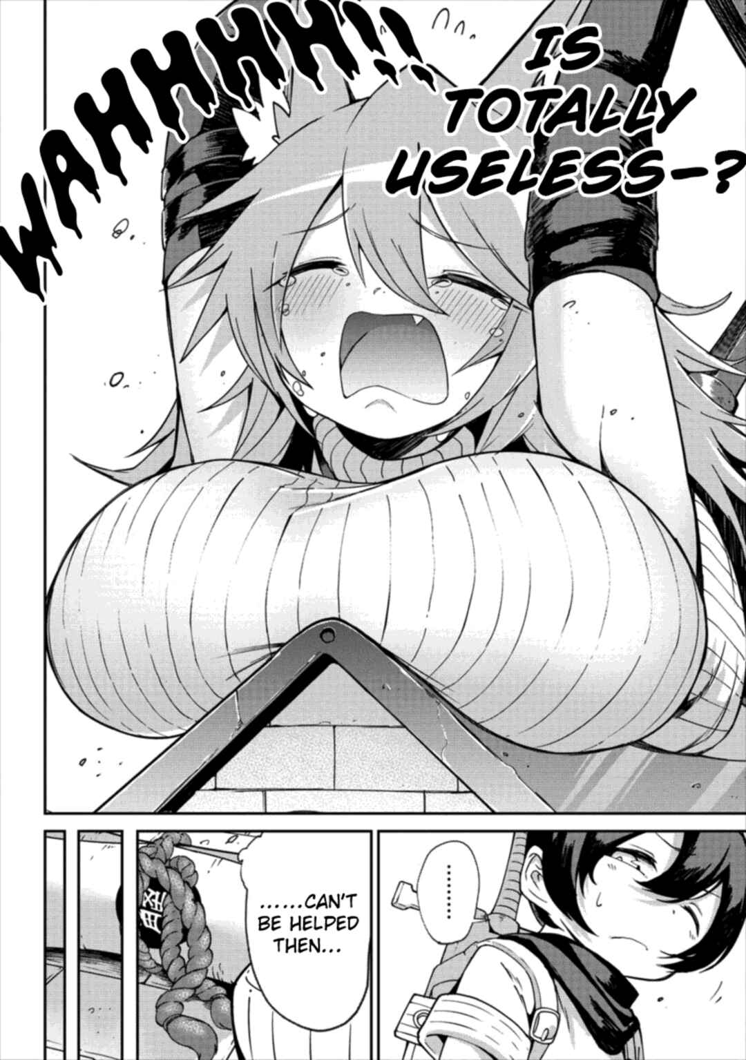 Shiboritoranaide, Onna Shounin-san!! Chapter 1 - Page 26
