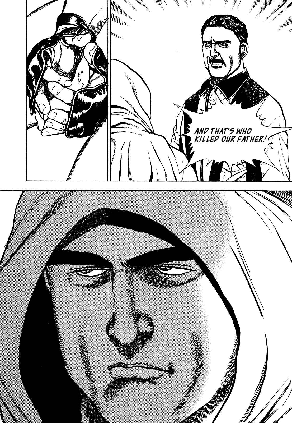 Koukou Tekken-den Tough Chapter 261 - Page 13