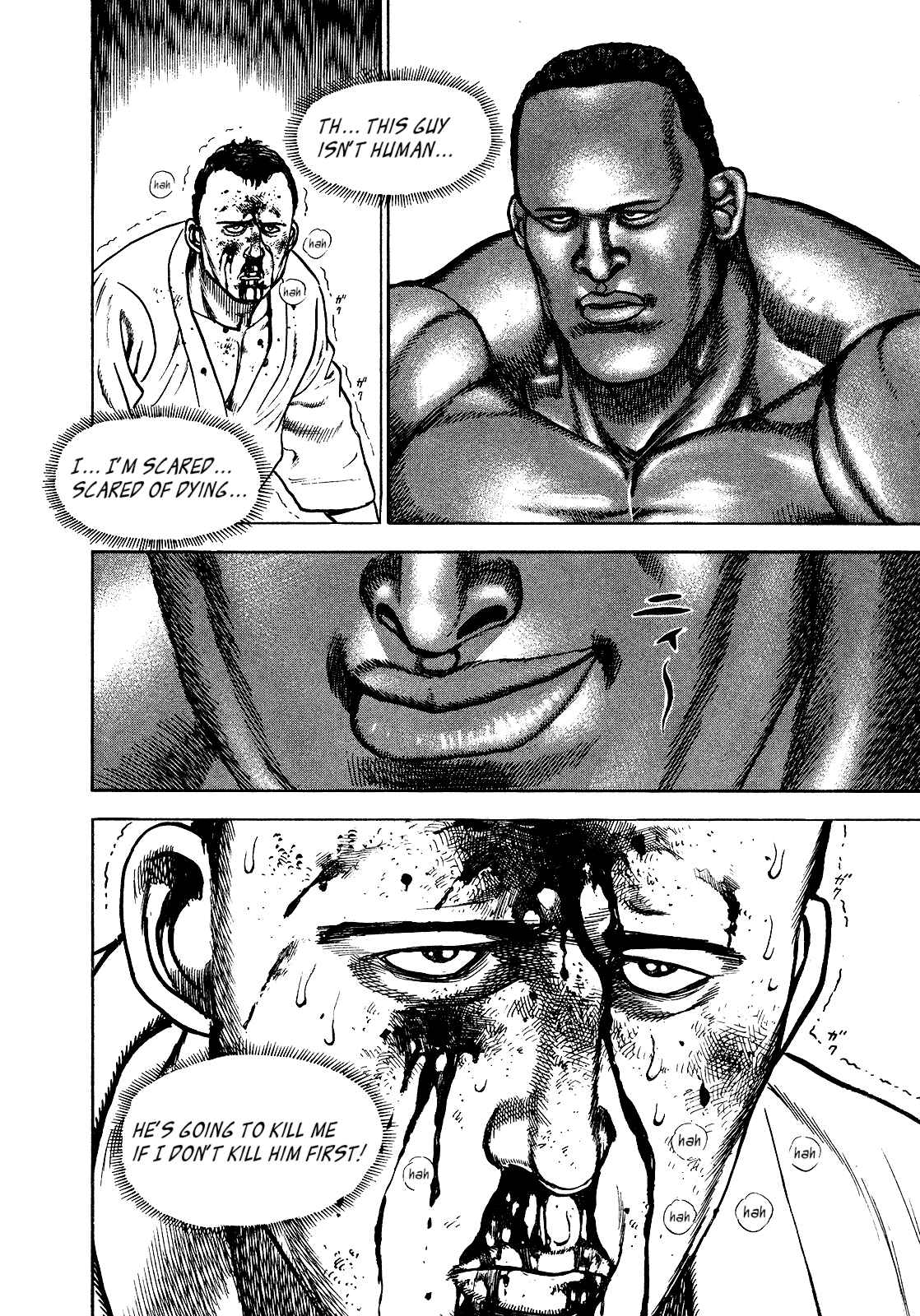 Koukou Tekken-den Tough Chapter 261 - Page 17
