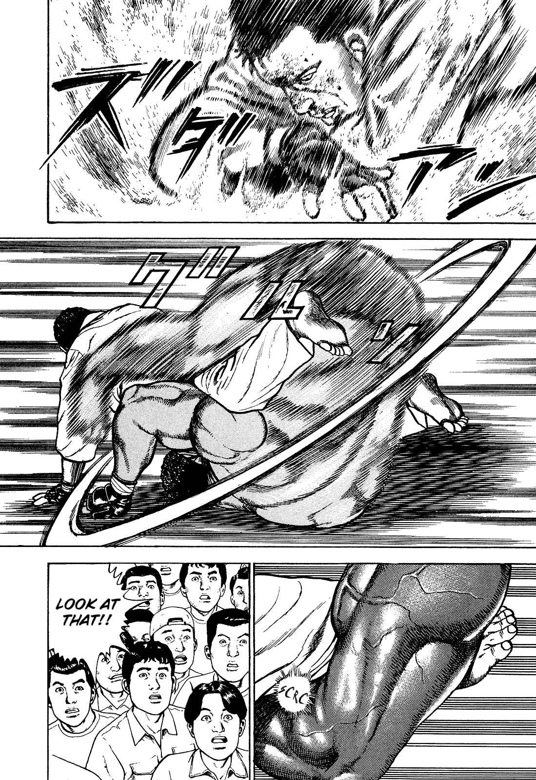 Koukou Tekken-den Tough Chapter 261 - Page 7