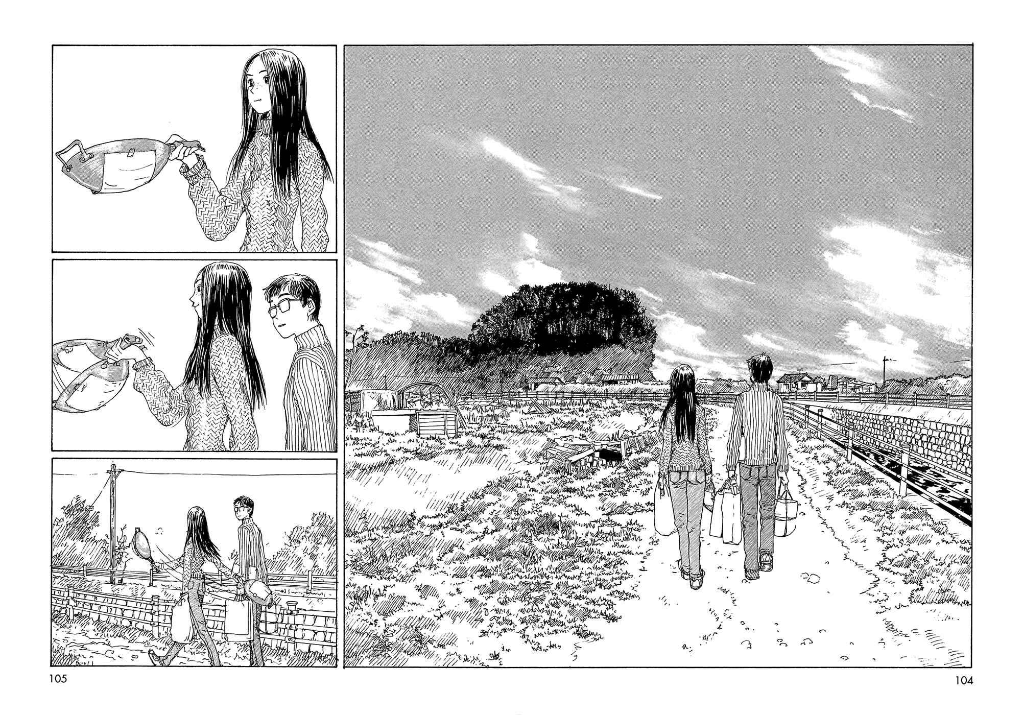 Wandering Emanon Chapter 20 - Page 4