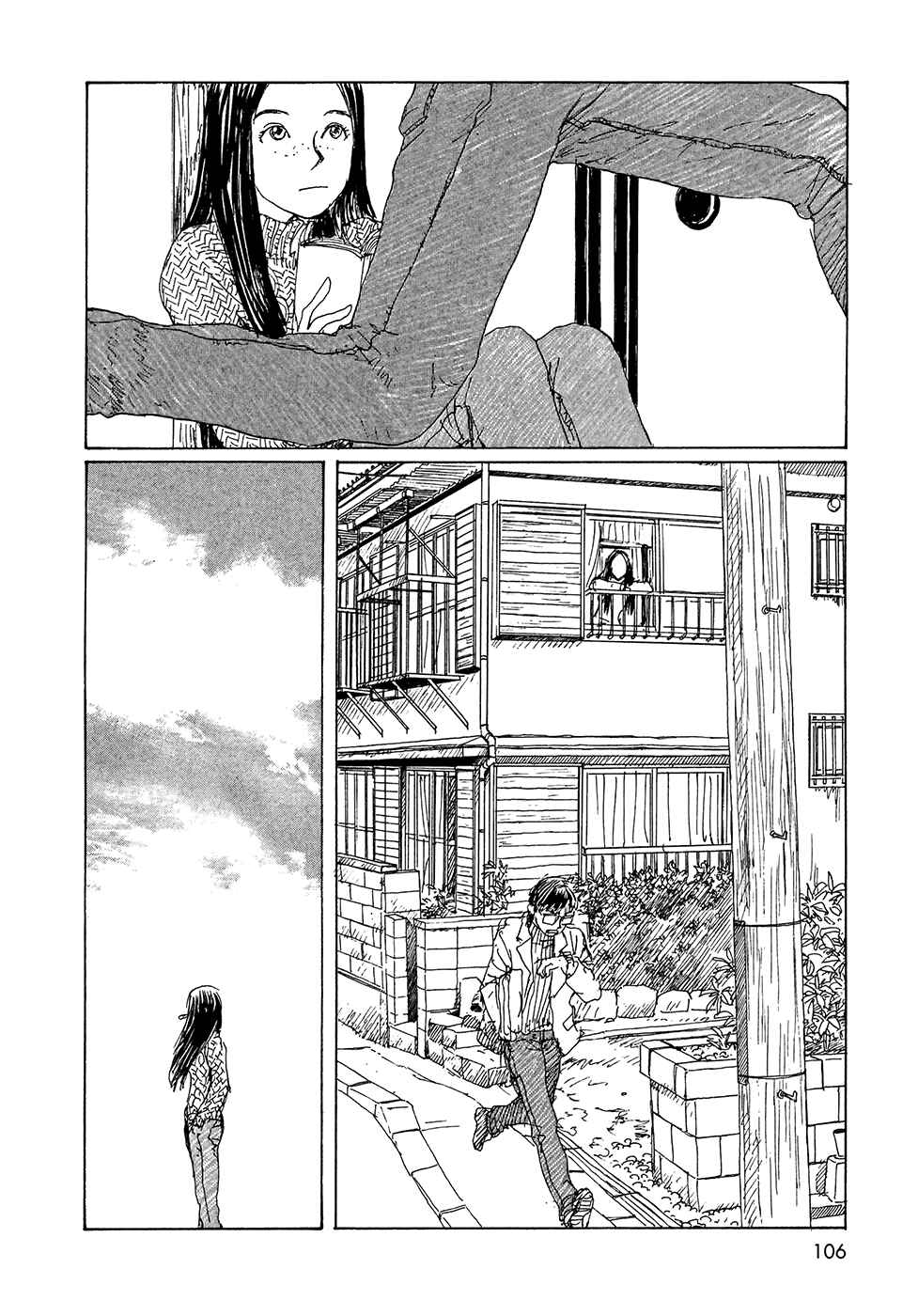 Wandering Emanon Chapter 20 - Page 5