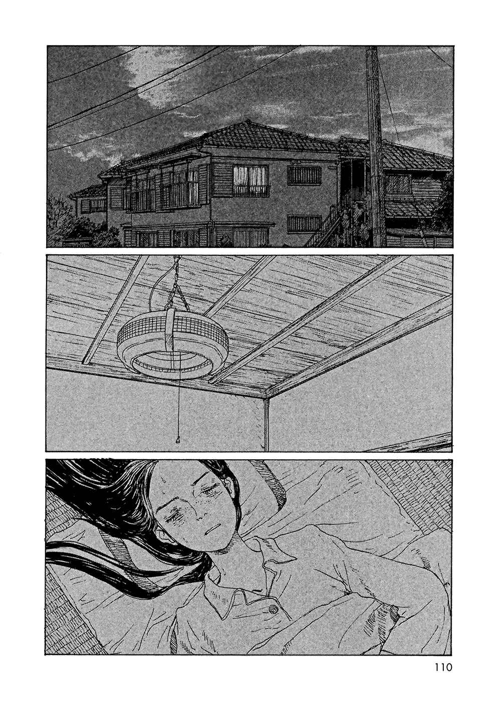 Wandering Emanon Chapter 20 - Page 8