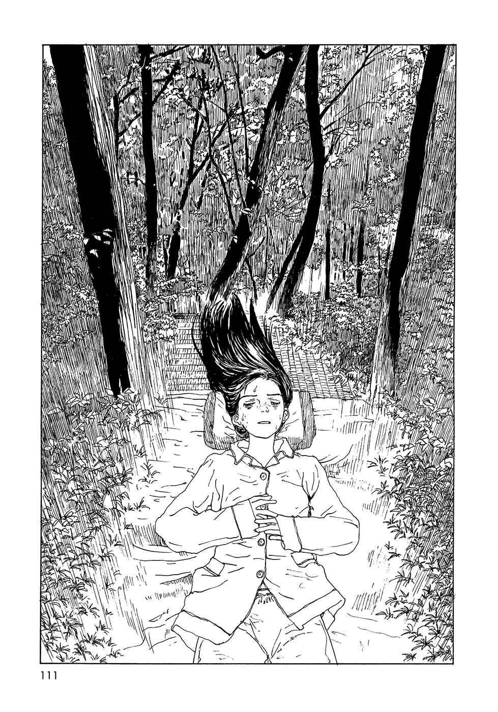 Wandering Emanon Chapter 20 - Page 9