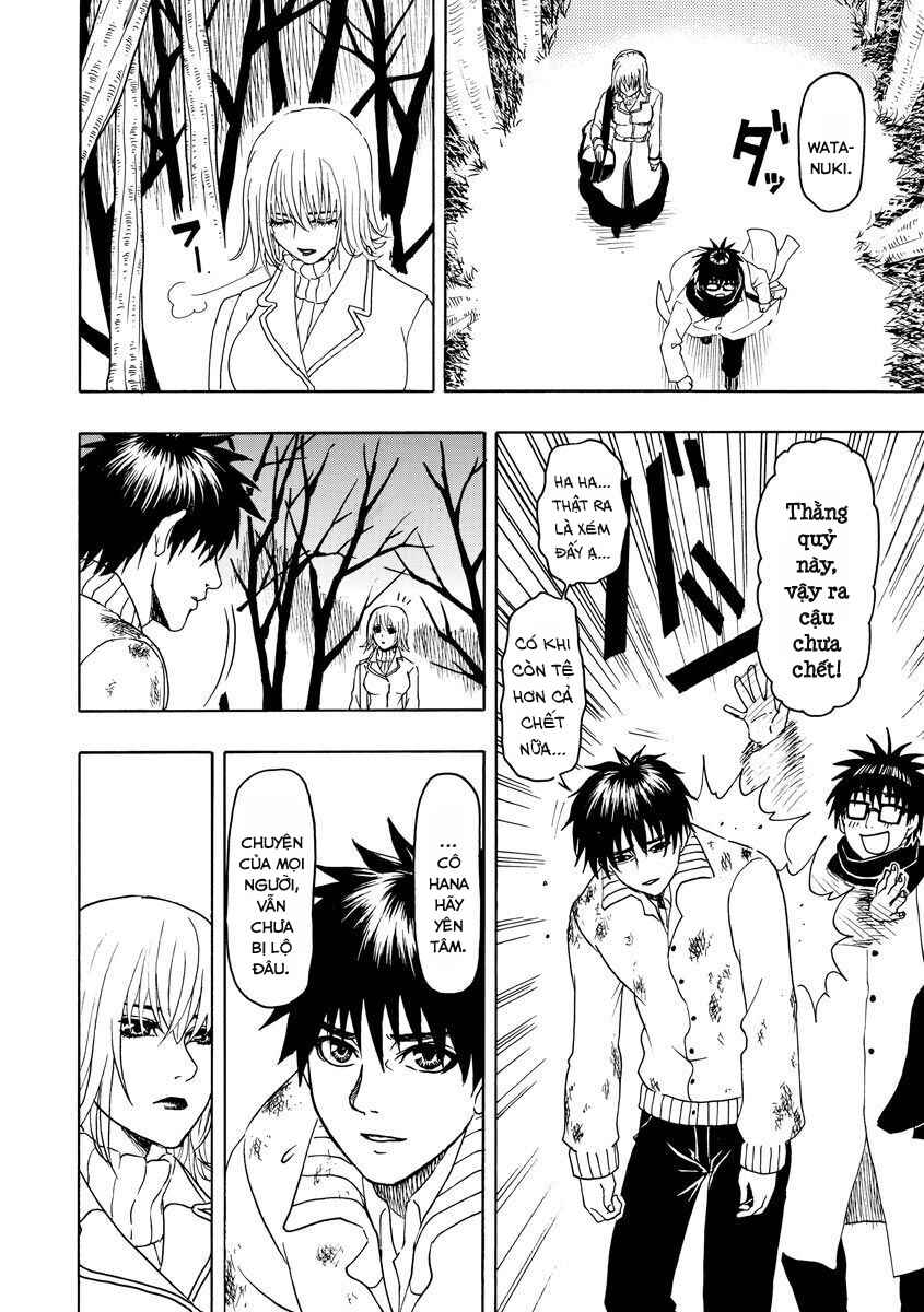 Bishu no Daichi Fukushu ~Fukushuu no tame ni Kao wo Suteta Onna~ Chapter 58 - Page 13