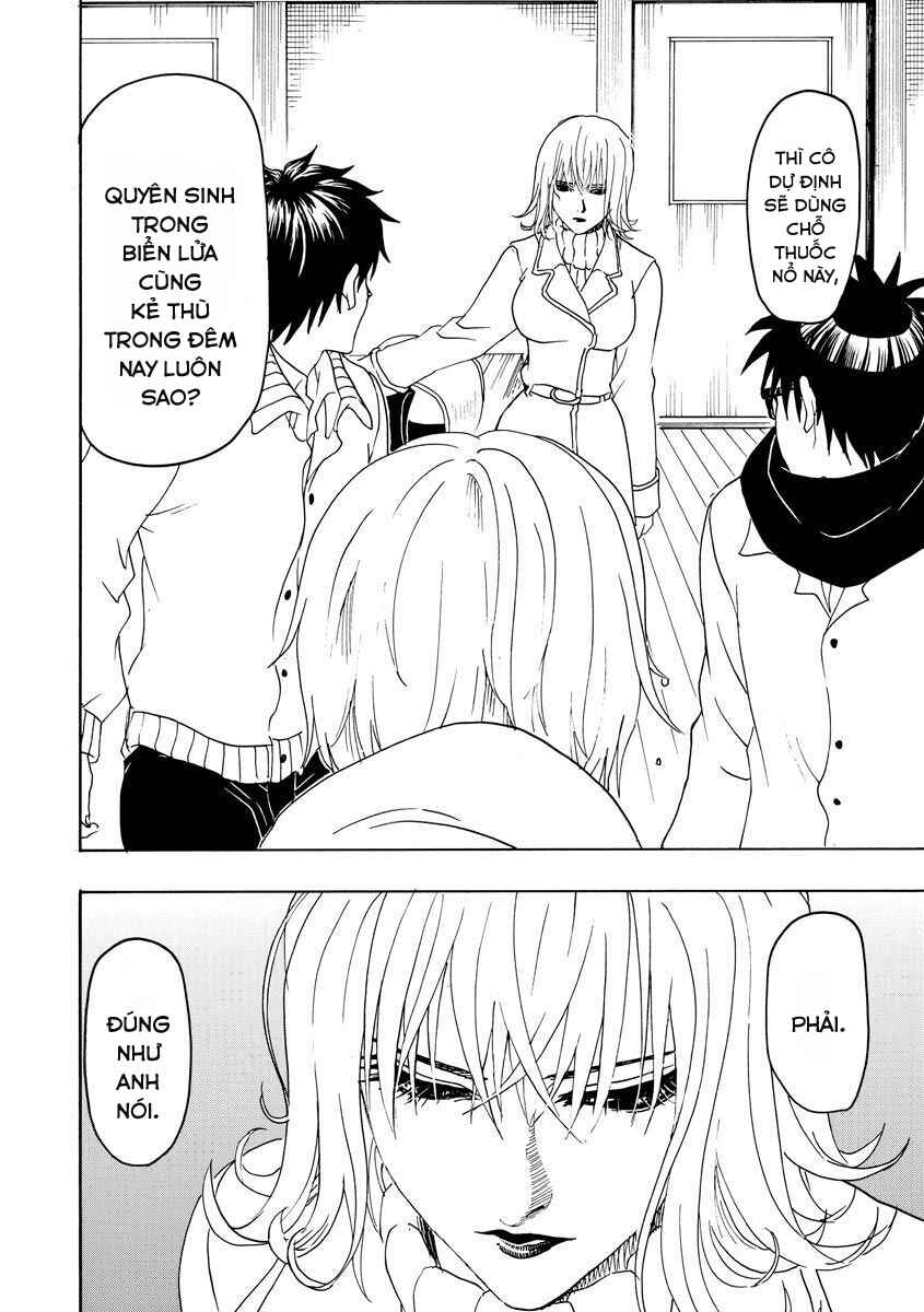 Bishu no Daichi Fukushu ~Fukushuu no tame ni Kao wo Suteta Onna~ Chapter 58 - Page 27