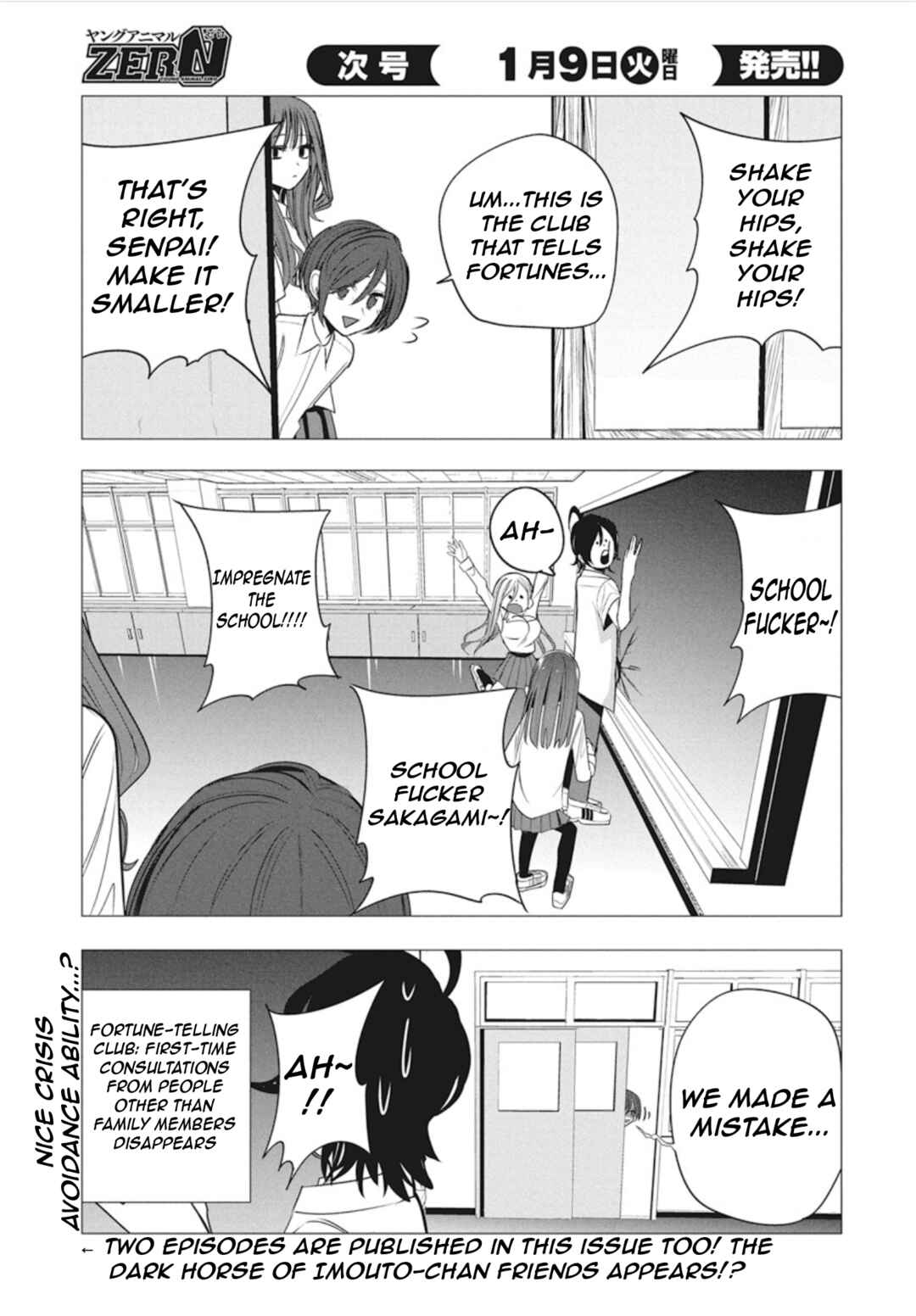 Mizuki-senpai no Koi Uranai Chapter 42 - Page 21