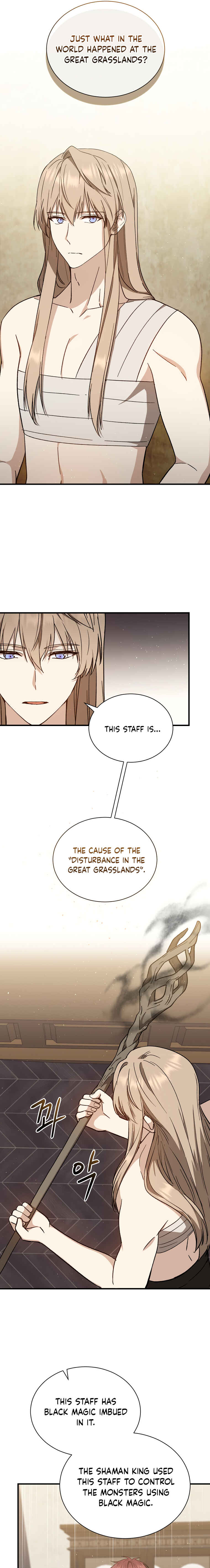 The Return of the 8th Class Mage Chapter 31 - Page 14