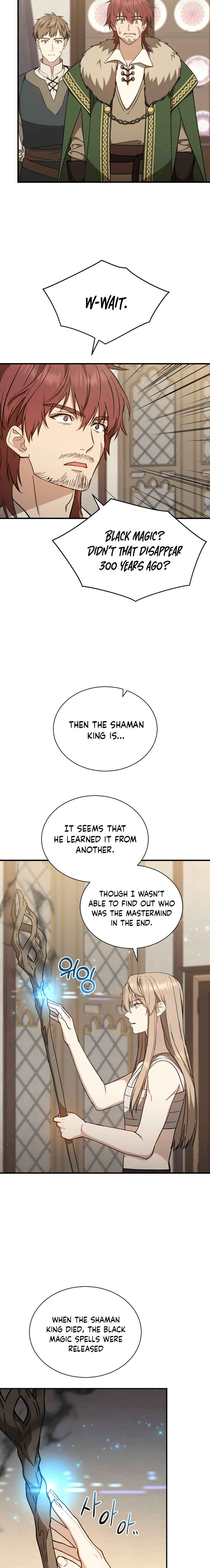 The Return of the 8th Class Mage Chapter 31 - Page 15
