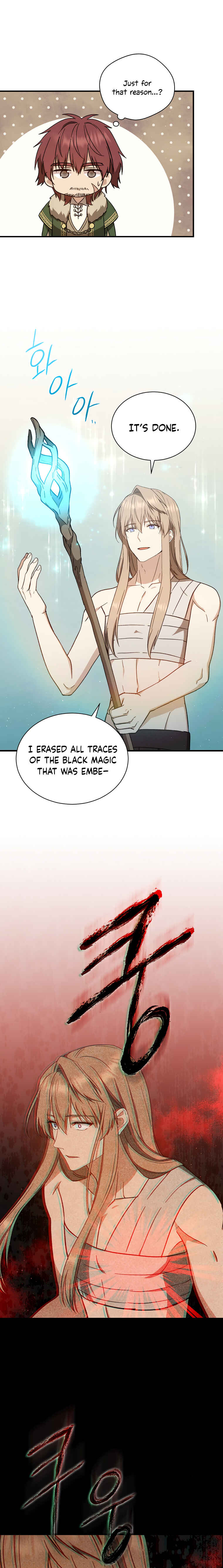 The Return of the 8th Class Mage Chapter 31 - Page 17
