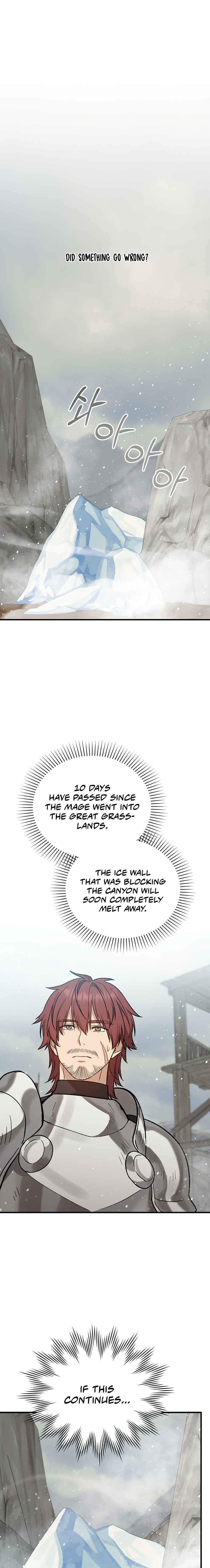 The Return of the 8th Class Mage Chapter 31 - Page 2