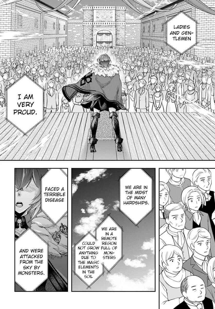 Henkyou no Renkinjutsushi Chapter 35 - Page 19
