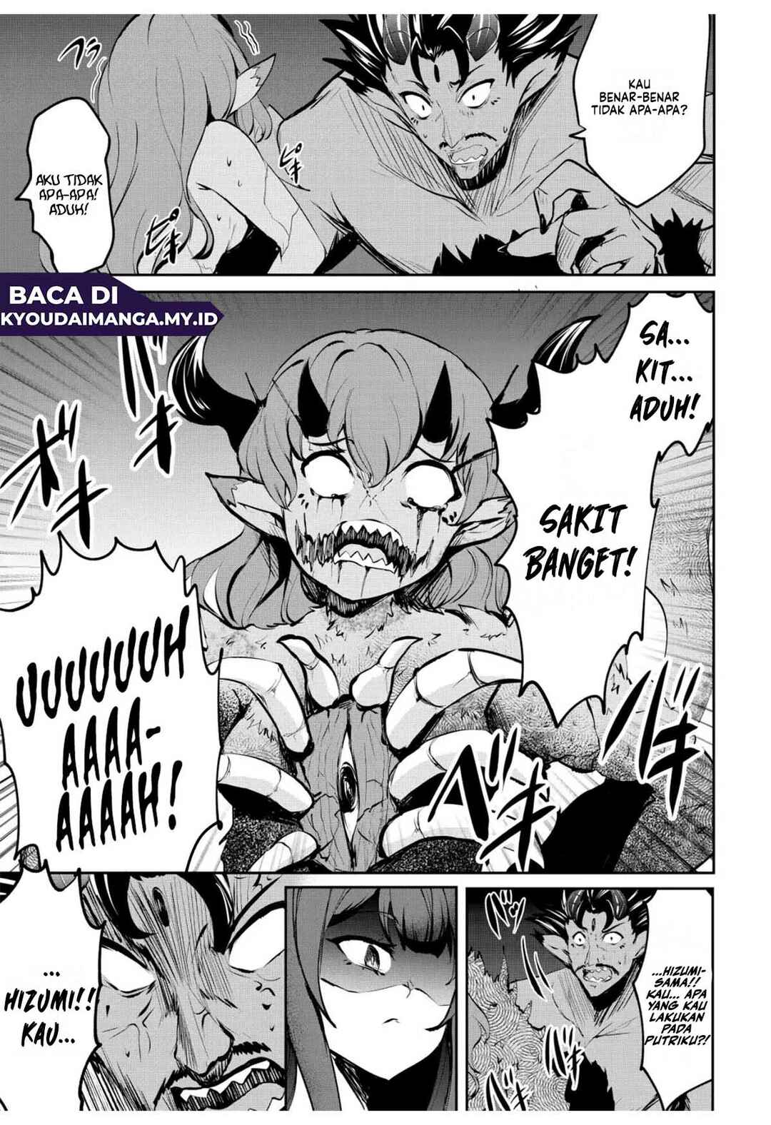 Dore dake Doryoku Shite mo Mannen Level 0 no Ore wa Tsuihou Sareta ~Shin no Teki to Yobareta Shounen wa, Shachiku Megami to Deatte Saikyou no Chikara wo Te ni Ireru~ Chapter 9 - Page 10