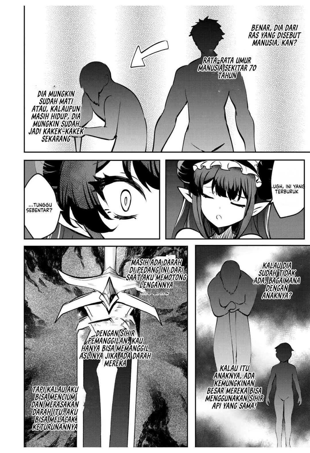 Dore dake Doryoku Shite mo Mannen Level 0 no Ore wa Tsuihou Sareta ~Shin no Teki to Yobareta Shounen wa, Shachiku Megami to Deatte Saikyou no Chikara wo Te ni Ireru~ Chapter 9 - Page 17