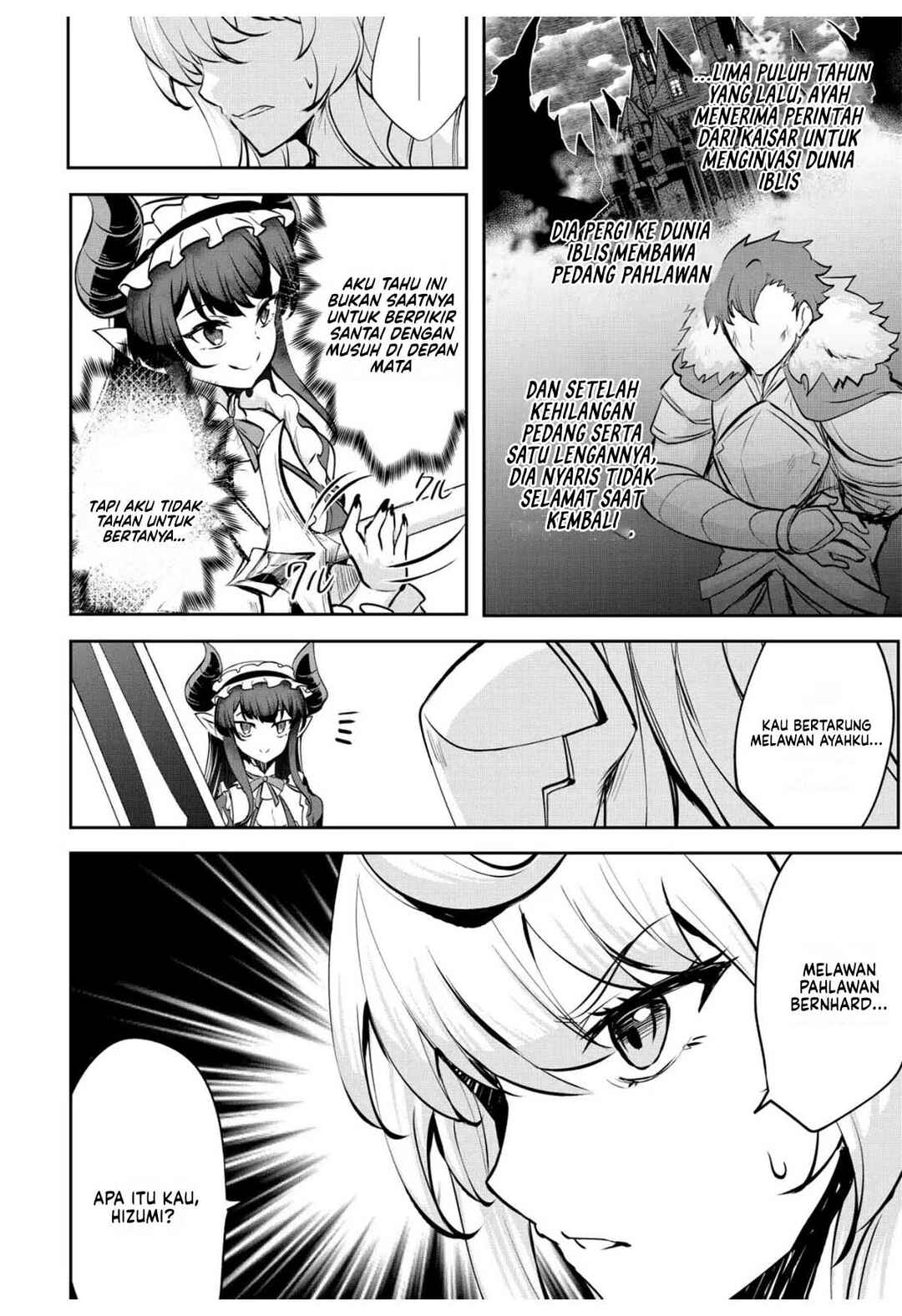 Dore dake Doryoku Shite mo Mannen Level 0 no Ore wa Tsuihou Sareta ~Shin no Teki to Yobareta Shounen wa, Shachiku Megami to Deatte Saikyou no Chikara wo Te ni Ireru~ Chapter 9 - Page 26