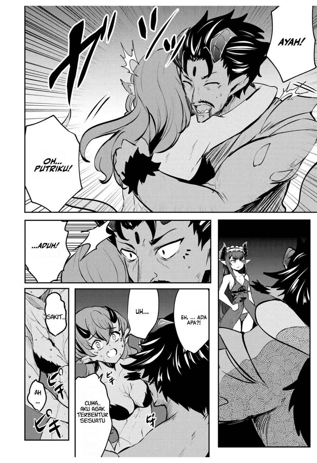 Dore dake Doryoku Shite mo Mannen Level 0 no Ore wa Tsuihou Sareta ~Shin no Teki to Yobareta Shounen wa, Shachiku Megami to Deatte Saikyou no Chikara wo Te ni Ireru~ Chapter 9 - Page 9