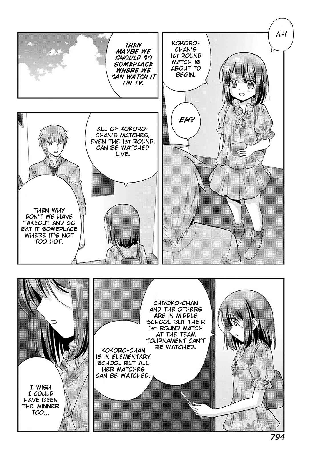 Shinohayu - The Dawn of Age Chapter 83 - Page 12
