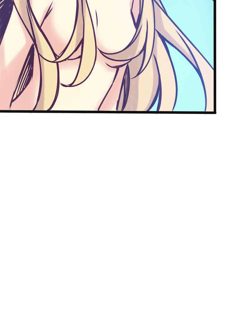 Everywhere & Nowhere Chapter 60 - Page 26