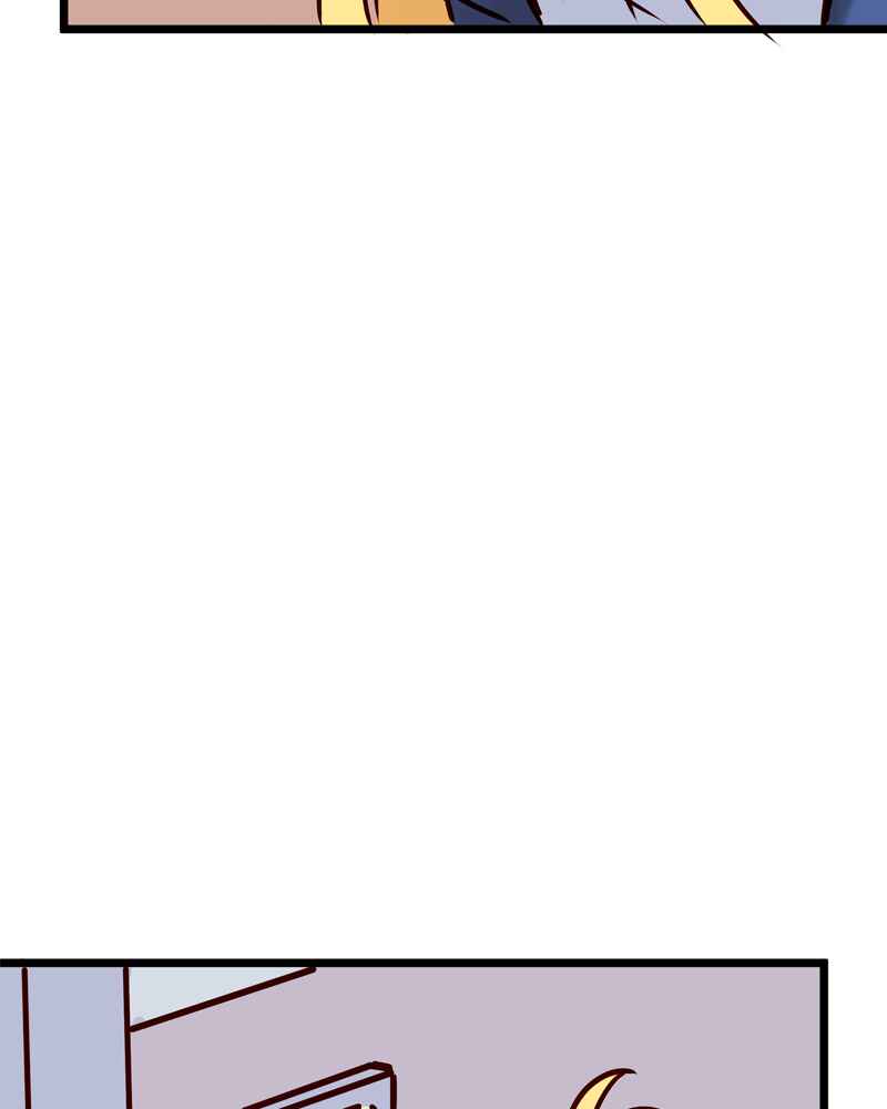 Everywhere & Nowhere Chapter 60 - Page 4
