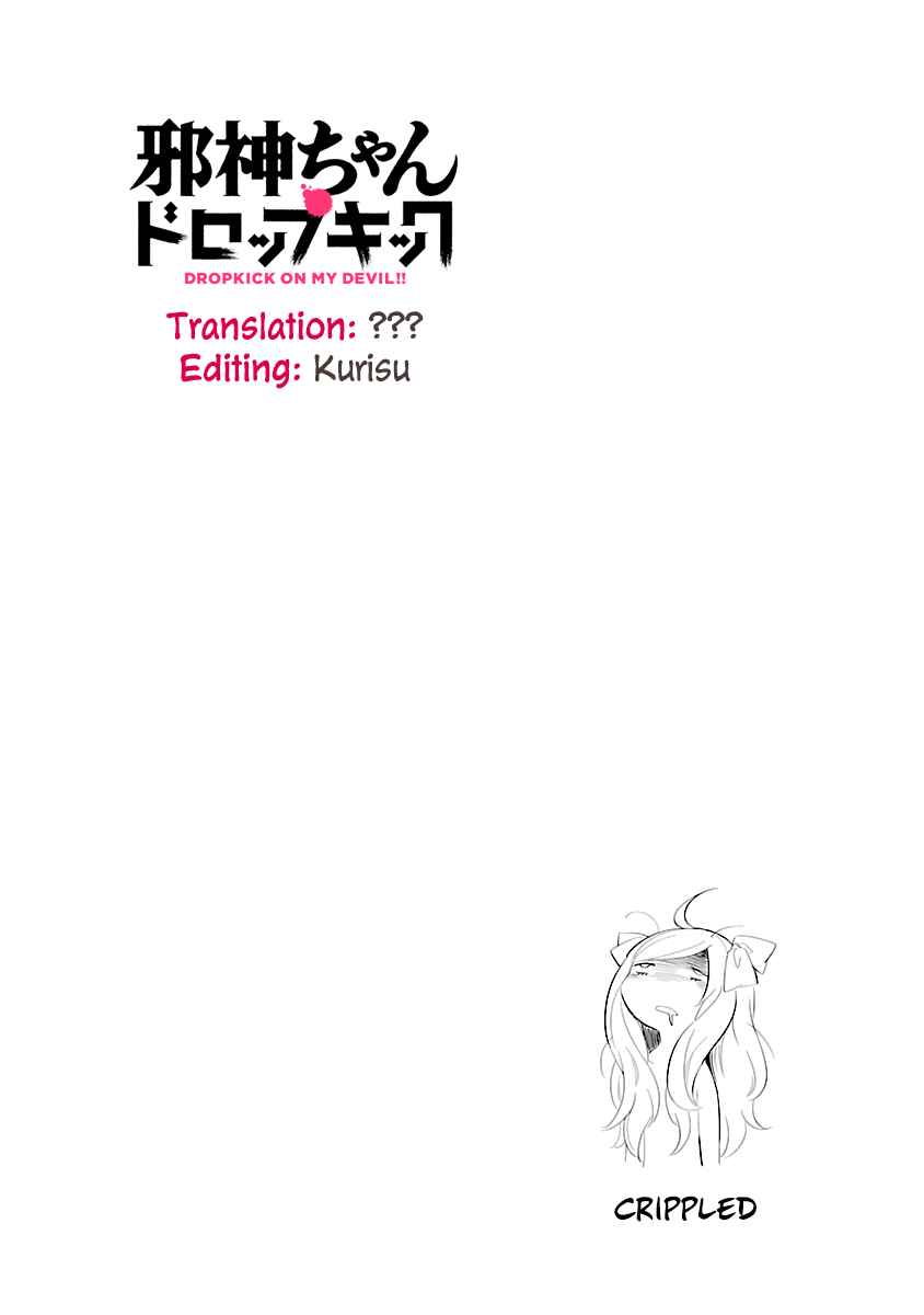 Jashin-chan Dropkick Chapter 37 - Page 1